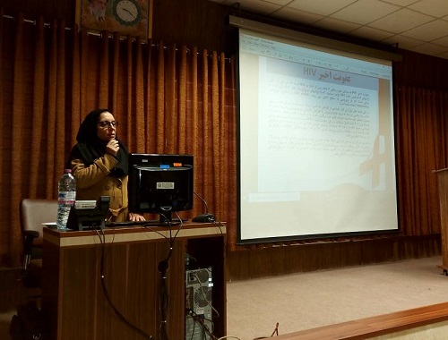 کلاس اموزشی ایدز