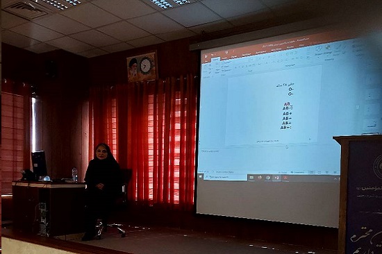 آموزش هموویژیلانس