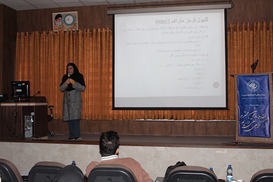 آموزش هموویژلانس