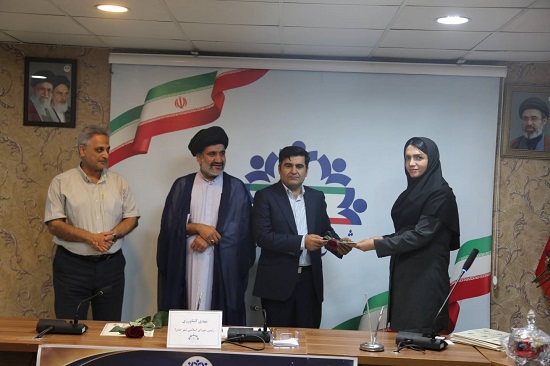 روز روابط عمومی