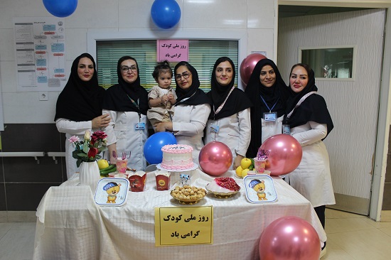 روز کودک