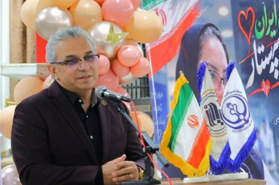 روز پرستار 