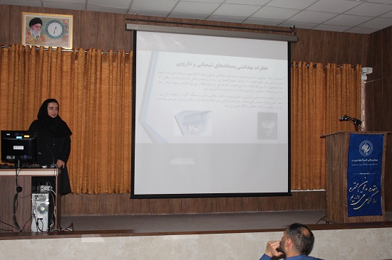 مدیریت پسماند