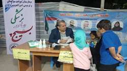 تداوم خدمات جهادی سلامت در شهر صدرا؛ برپایی موکب سلامت بیمارستان امیرالمومنین (ع)