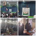 آموزش همگانی پیشگیری از سوختگی و درمان های اولیه، به مناسبت روز ملی پیشگیری از سوختگی در محل مصلای نماز جمعه شهر صدرا