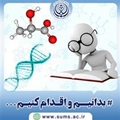 دمای مناسب برای نگهداری مواد غذایی پخته شده