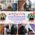 برپایی غرفه سلامت بیمارستان امیرالمومنین (ع) در محل قبور مطهر شهدای گمنام شهر صدرا