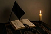 پیام ریاست و مدیریت بیمارستان امیرالمؤمنین(ع)به مناسبت ایام تاسوعا و عاشورای حسینی