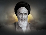 پیام سرپرست مدیریت بیمارستان امیرالمومنین(ع) به مناسبت سالروز رحلت امام خمینی(ره) و قیام پانزده خرداد  ۱۳۴۲