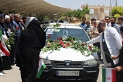 آیین باشکوه بدرقه شهید والامقام دفاع از سرافرازی ایران اسلامی در بیمارستان سوانح سوختگی و ترمیمی امیرالمؤمنین(ع)