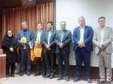 آیین تکریم و معارفه مدیر بیمارستان سوانح سوختگی و ترمیمی امیرالمومنین برگزار شد