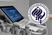 اجرای سونوگرافی رایگان غربالگری شکم و لگن ویژه آقایان همزمان با هفته سلامت مردان